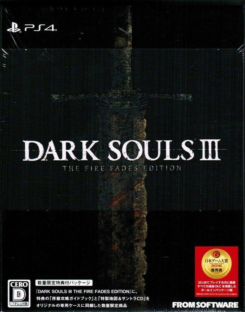 Dark Souls III The Fire Fades Edition