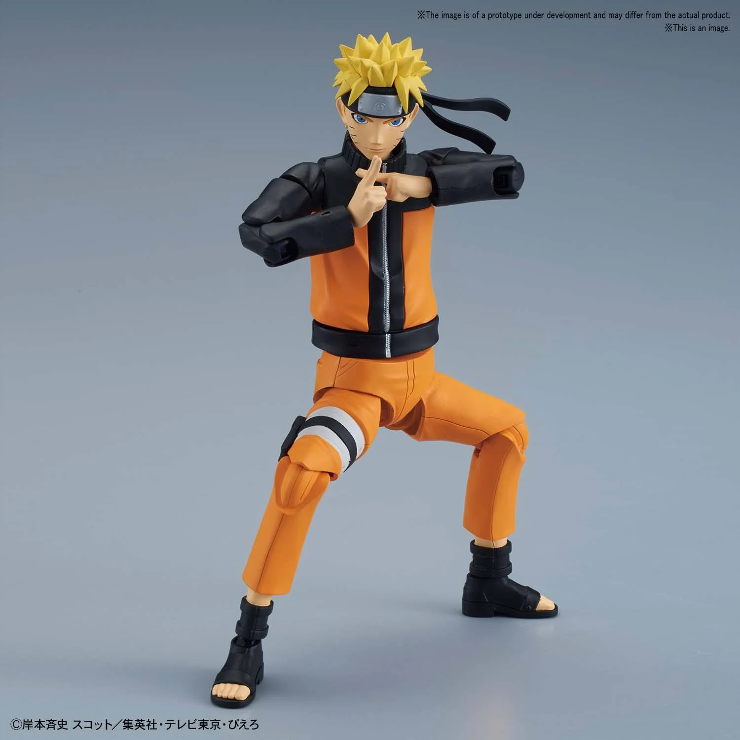 Naruto Figure-rise Standard Uzumaki Naruto Model Kit