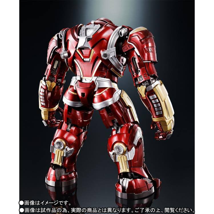 Avengers: Infinity War Chogokin x S.H.Figuarts Hulkbuster Mark II