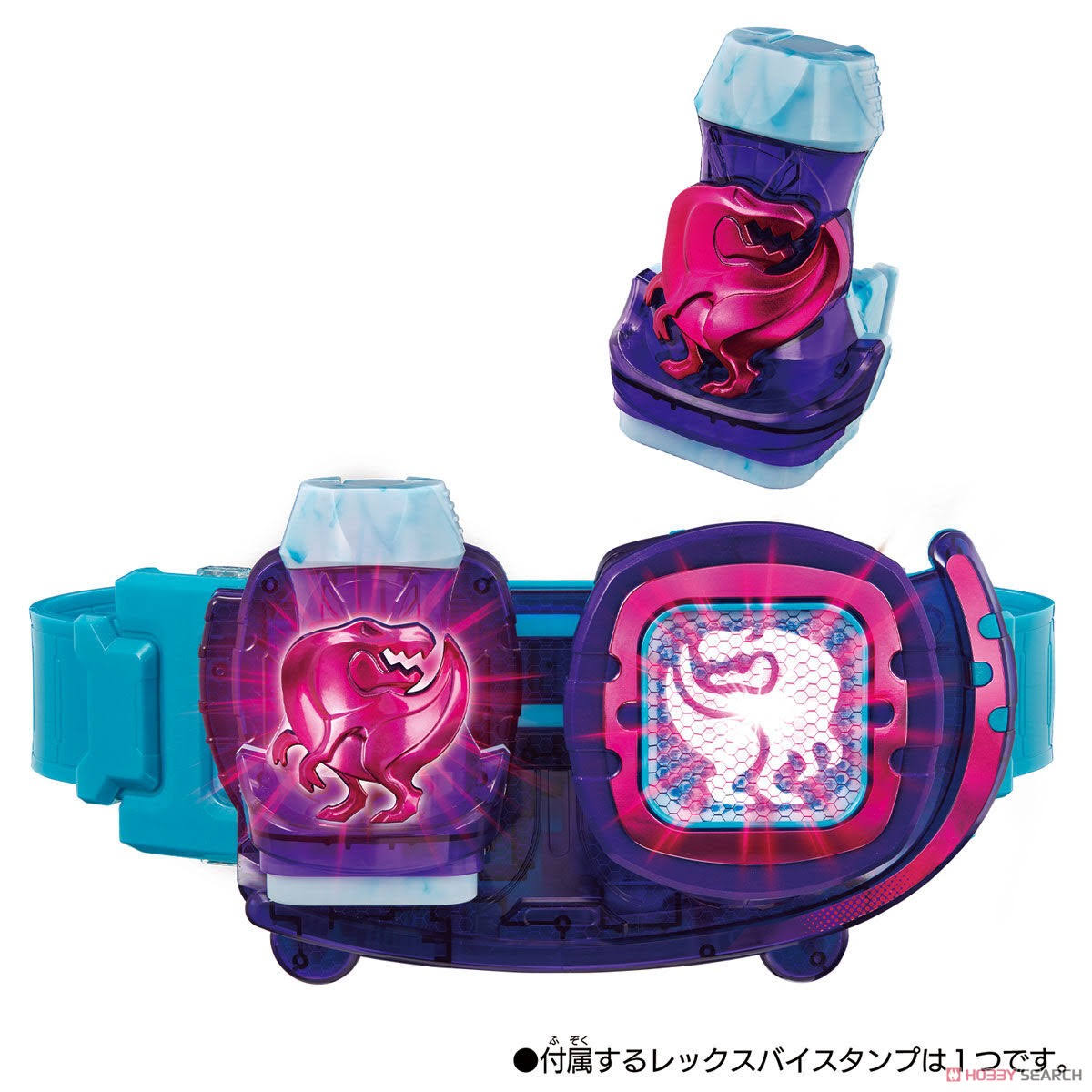 Kamen Rider Revice: DX Revise Driver