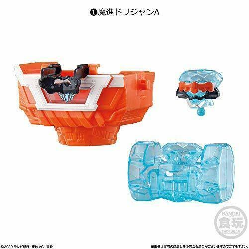 Bandai Shokugan Super Mini Pla Mashin Sentai Kiramager 03 Gigant Driller (Set of 6)