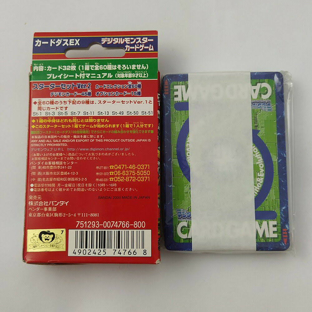 Digimon Adventure Game Cards Starter Box