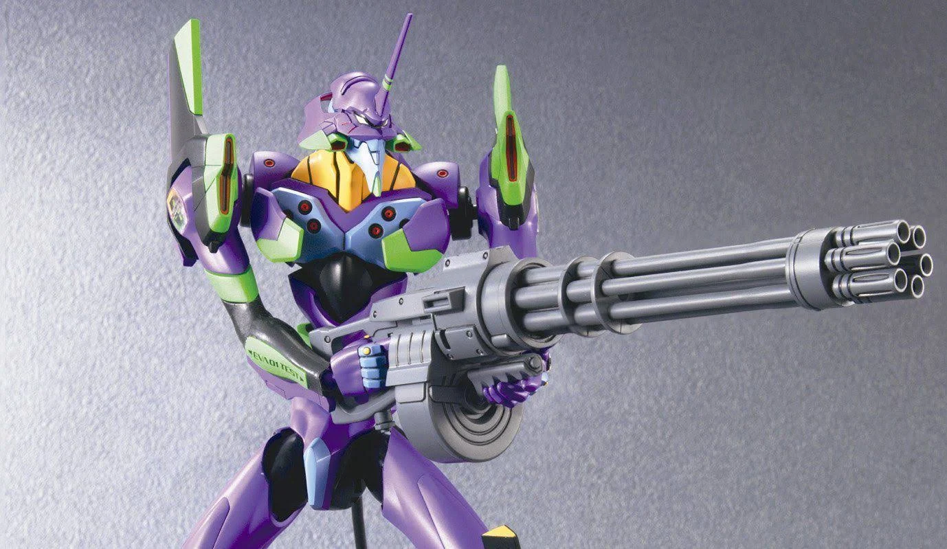 Bandai New LMHG Evangelion First Unit Neon Genesis Evangelion