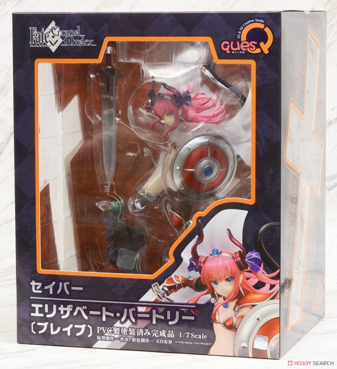 Fate/Grand Order Elizabeth Bathory (Brave) 1/7 Scale Figure