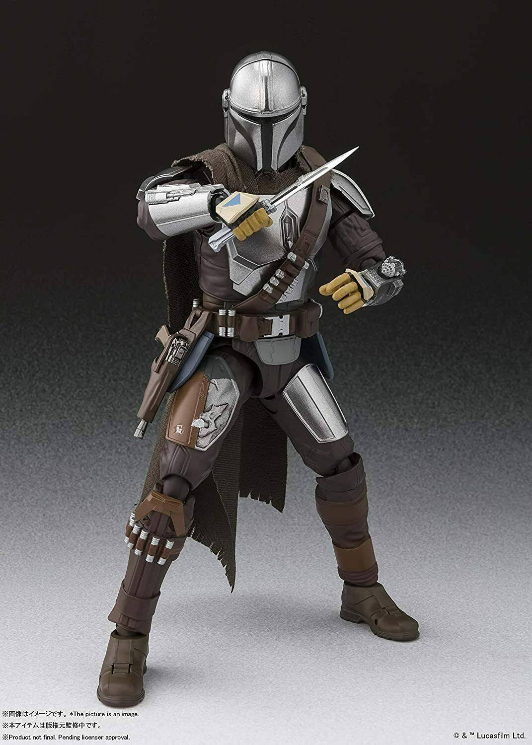 S.H. Figuarts Star Wars The Mandalorian (Beskar Armor) Action Figure