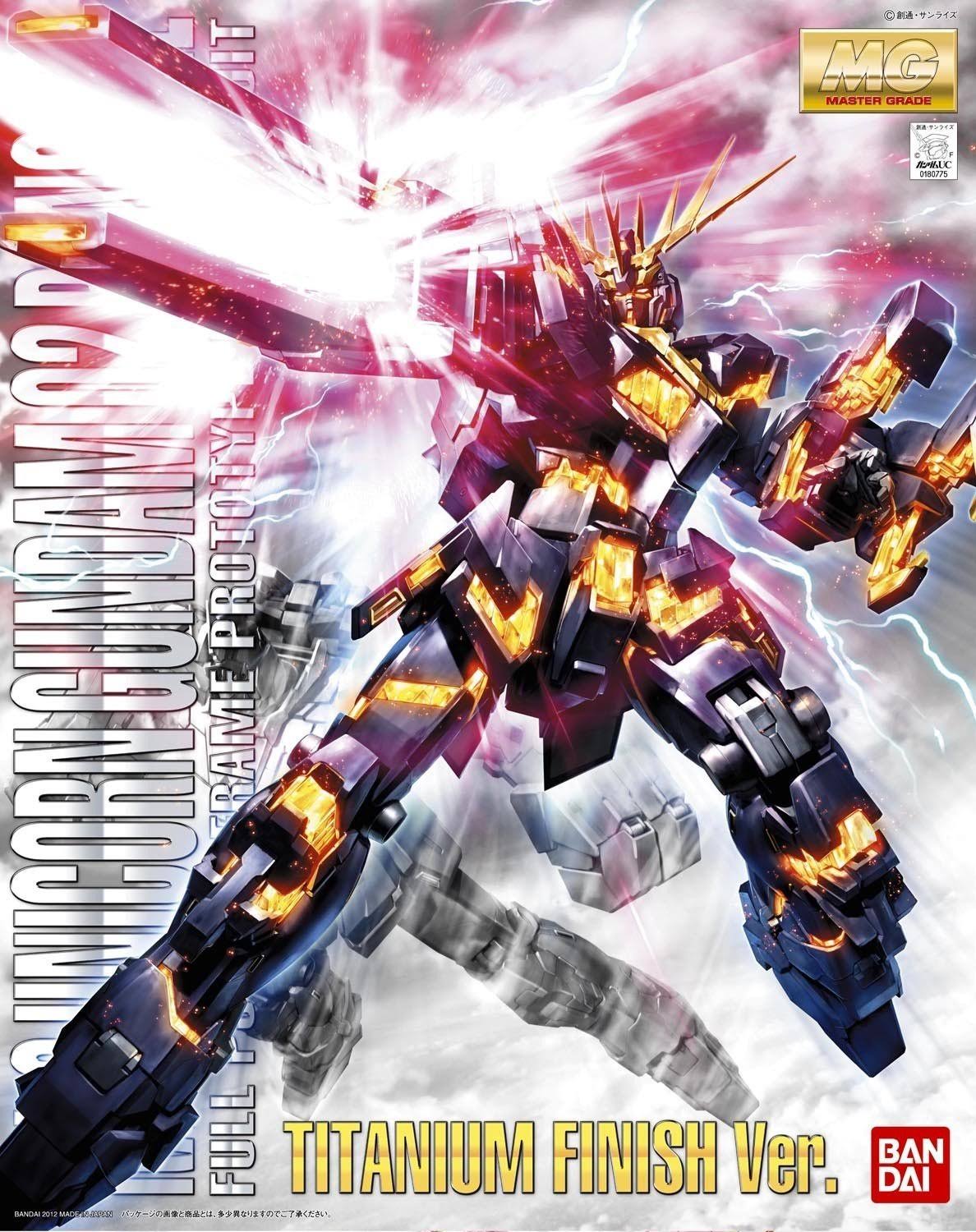 mg 1/100 RX-0 Gundam Unicorn Unit 02 Banshee Titanium Finish Ver