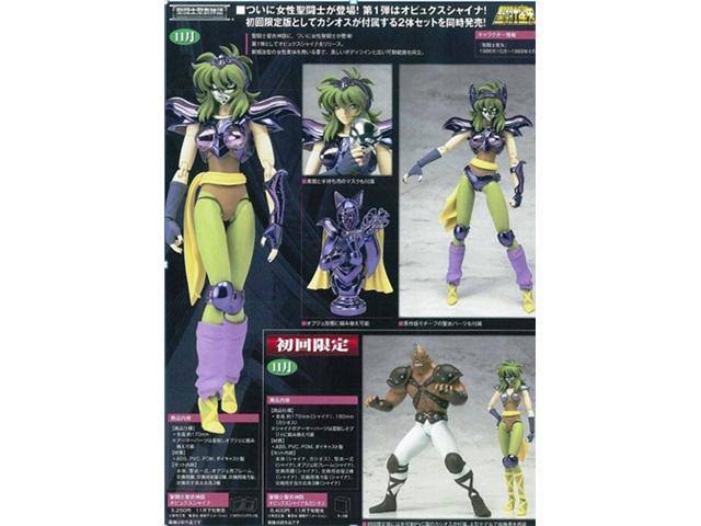 Saint Seiya Myth Cloth - Ophiuchus Shaina & Cassios