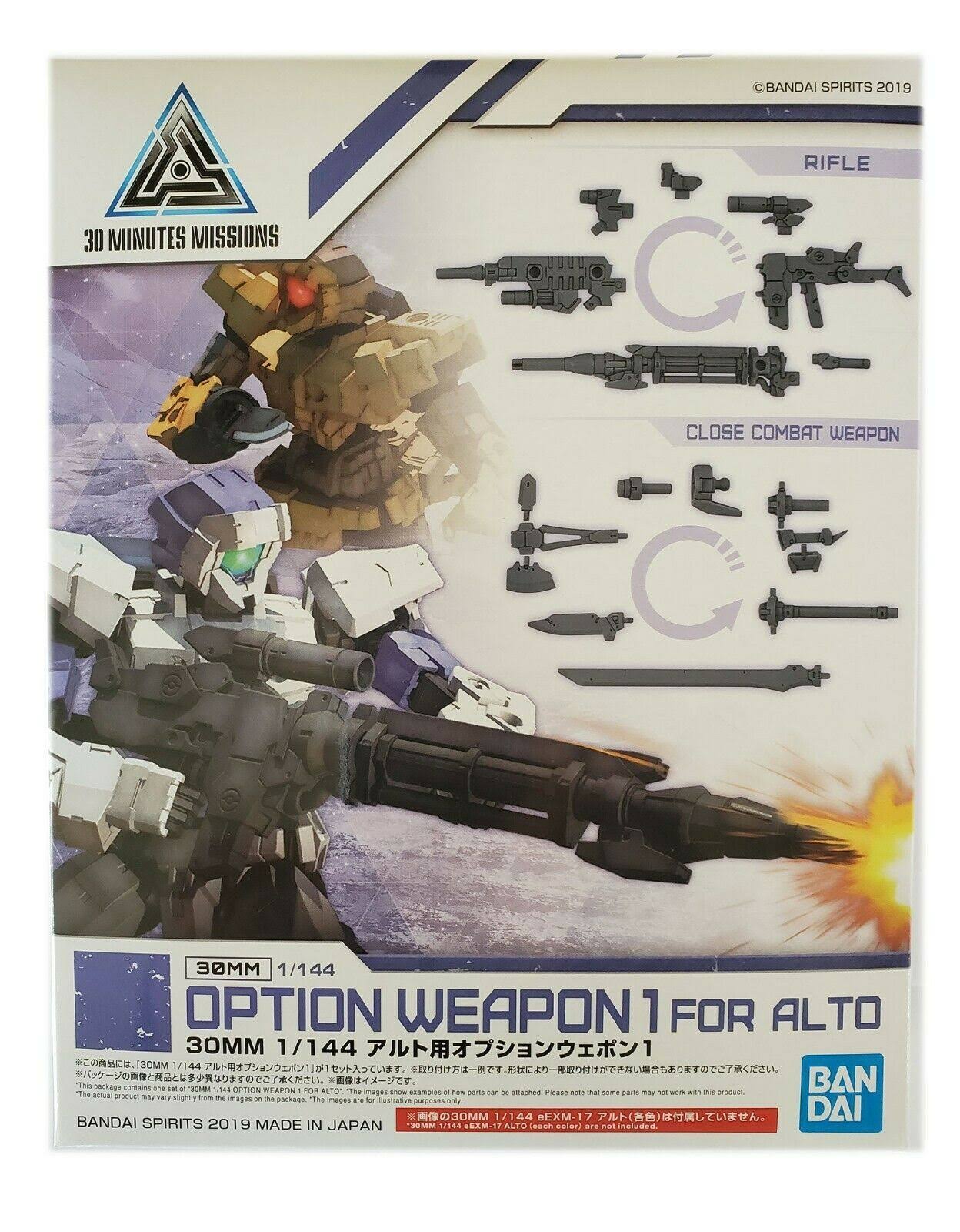 3 Bandai Spirits Sets - 30mm - Option Armor, Option Weapons 1 and Dark Gray Alto