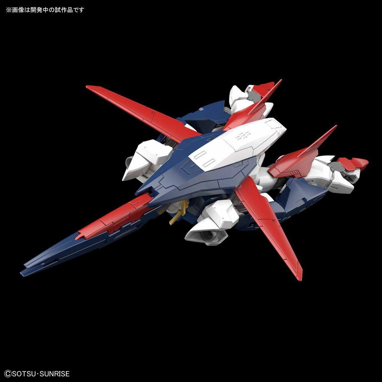 Gundam Shining Break Build Divers Bandai HGBD 1/144