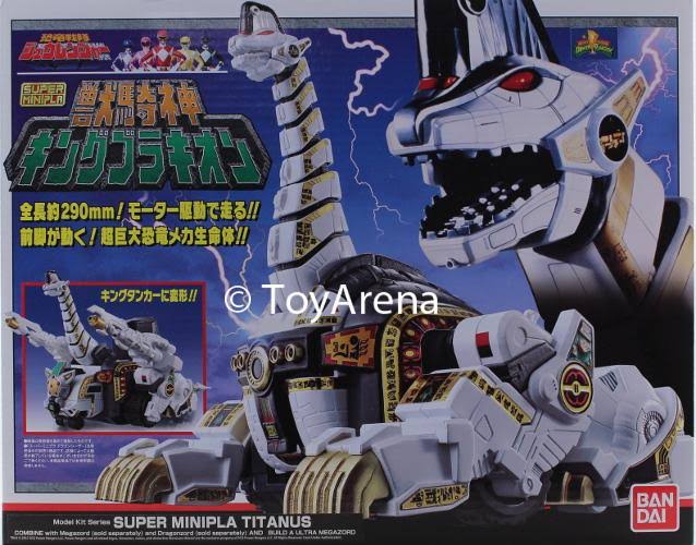 Power Rangers Super Mini Pla Model Kit - Titanus