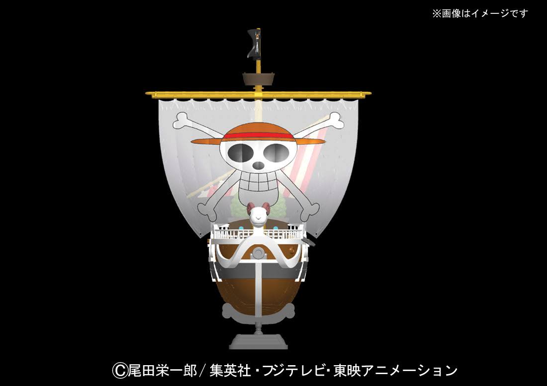 One Piece Going Merry Model Ship