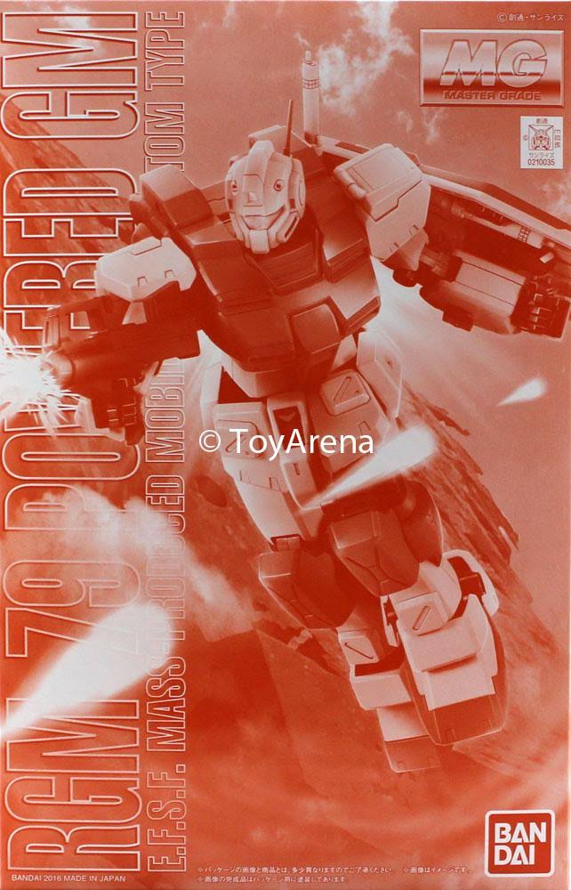 *Bandai mg 1/100 Powered Gym Mobile Suit Gundam 0083 Stardust Memory