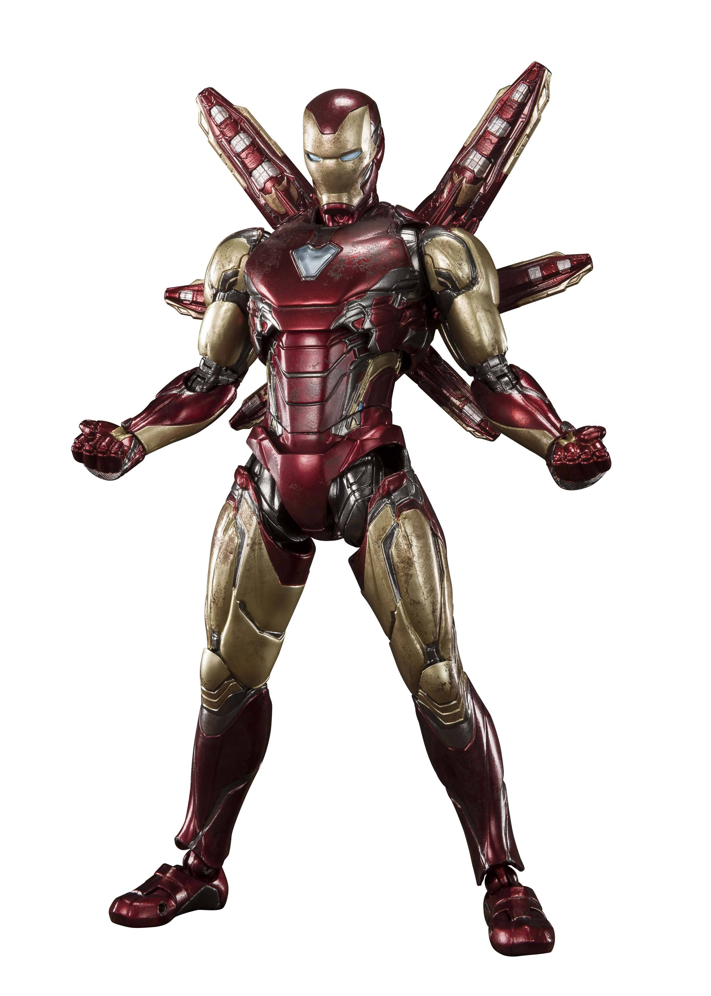 Avengers Endgame: Iron Man Mark 85 Final Battle Edition S.H.Figuarts