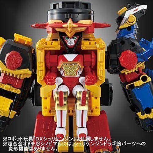 Shuriken Sentai Ninninger Super Shinobimaru Action Figure Bandai