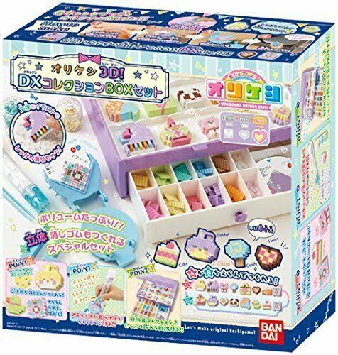 *Orikeshi 3D! DX Collection Box Set