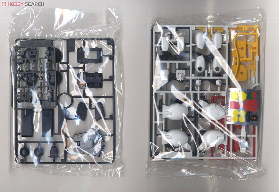 Bandai G-Gundam Bolt Gundam 1/144 Scale Kit