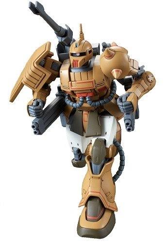 Bandai HG 1/144 Zaku Cannon Test Type Plastic Model Kit Gundam New