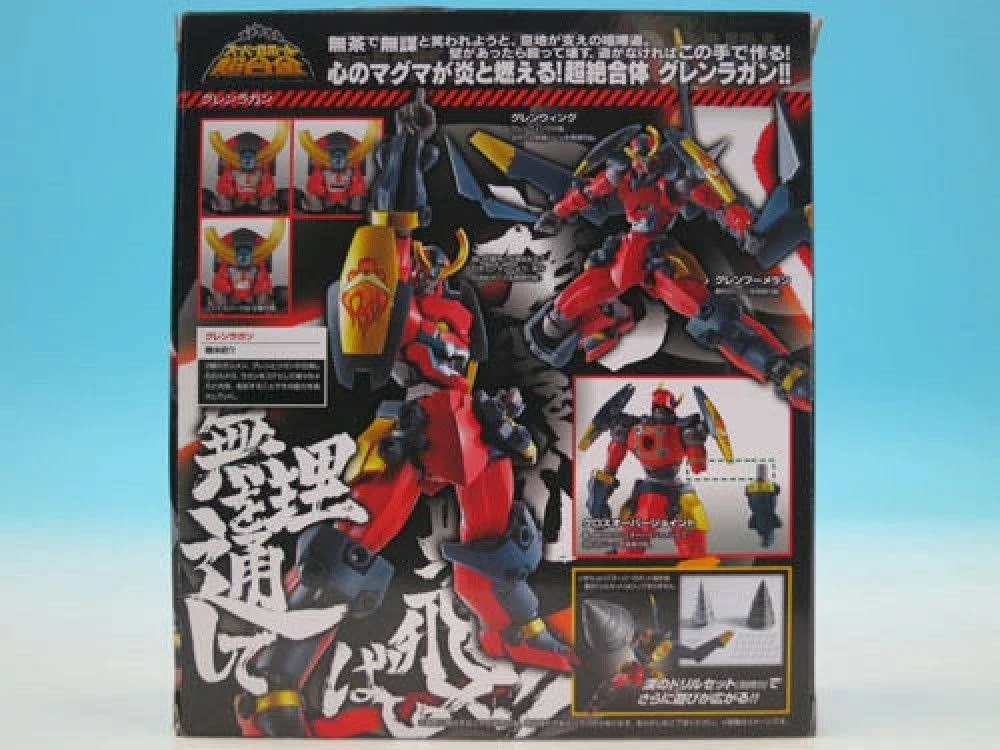 Super Robot Chogokin Gurren Lagann Action Figure