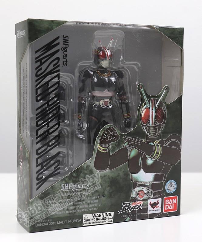 S.H. Figuarts Kamen Rider Black Action Figure