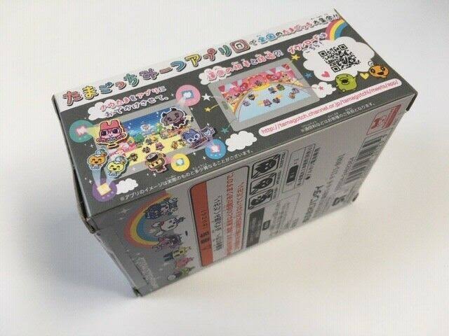 Bandai Tamagotchi Meets Magical Ver. Limited Color White