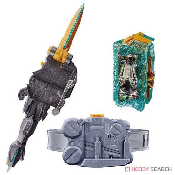 Bandai Kamen Rider Saber DX Kougouken Saikou & Seiken Saikou Driver
