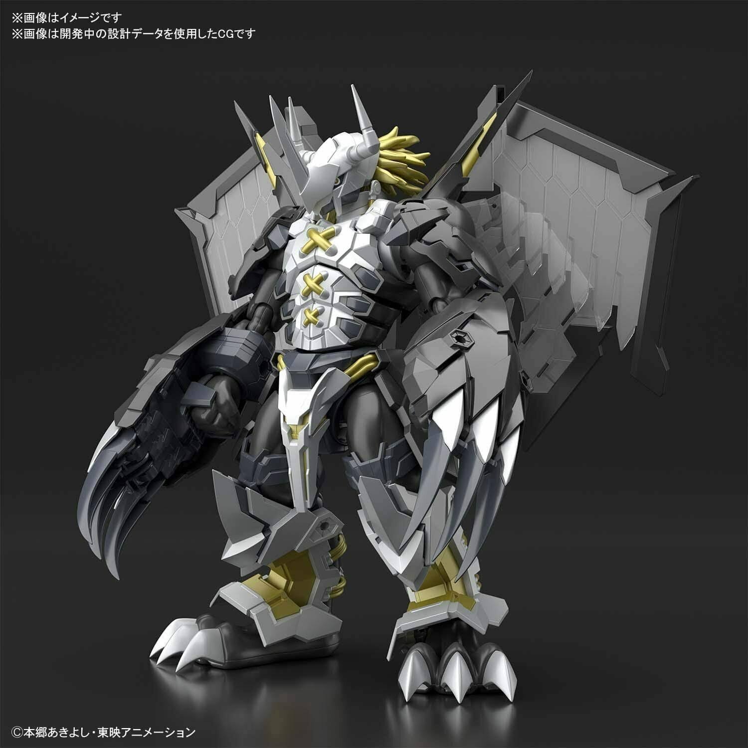 Bandai Digimon - Black Wargreymon (Amplified) Figure-rise Standard