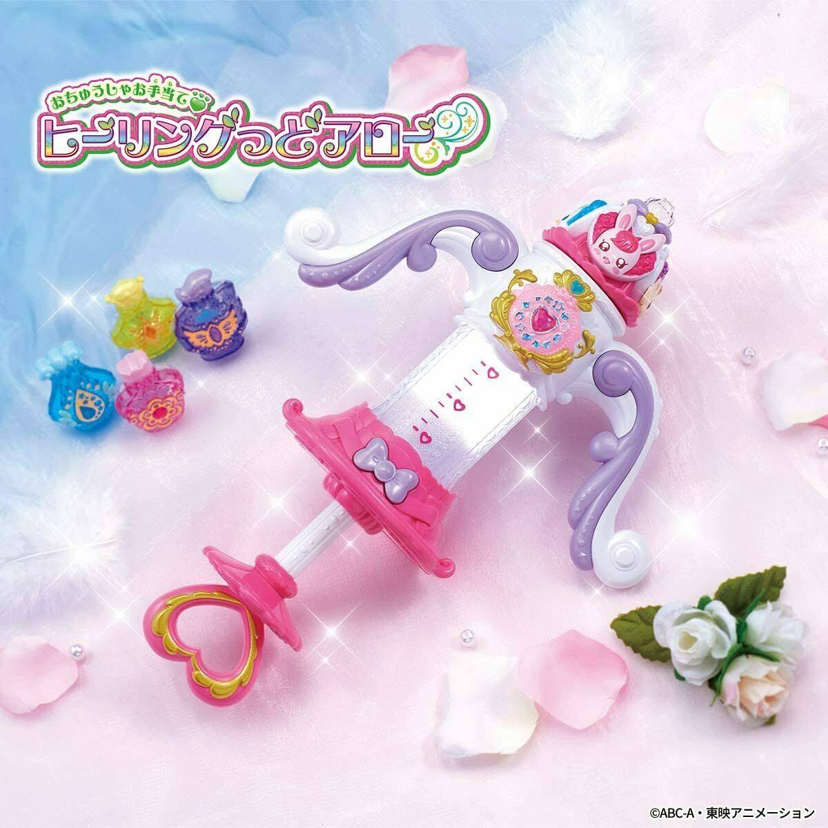 Bandai Healin& Good Precure Injection Treatment Healing Arrow Toy w/Tracking#