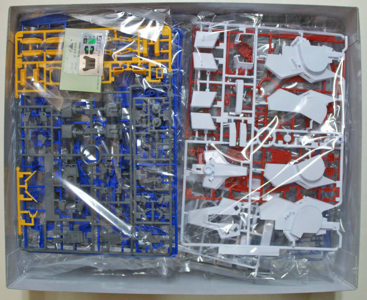 Gundam - FA-010S Full Armor ZZ mg