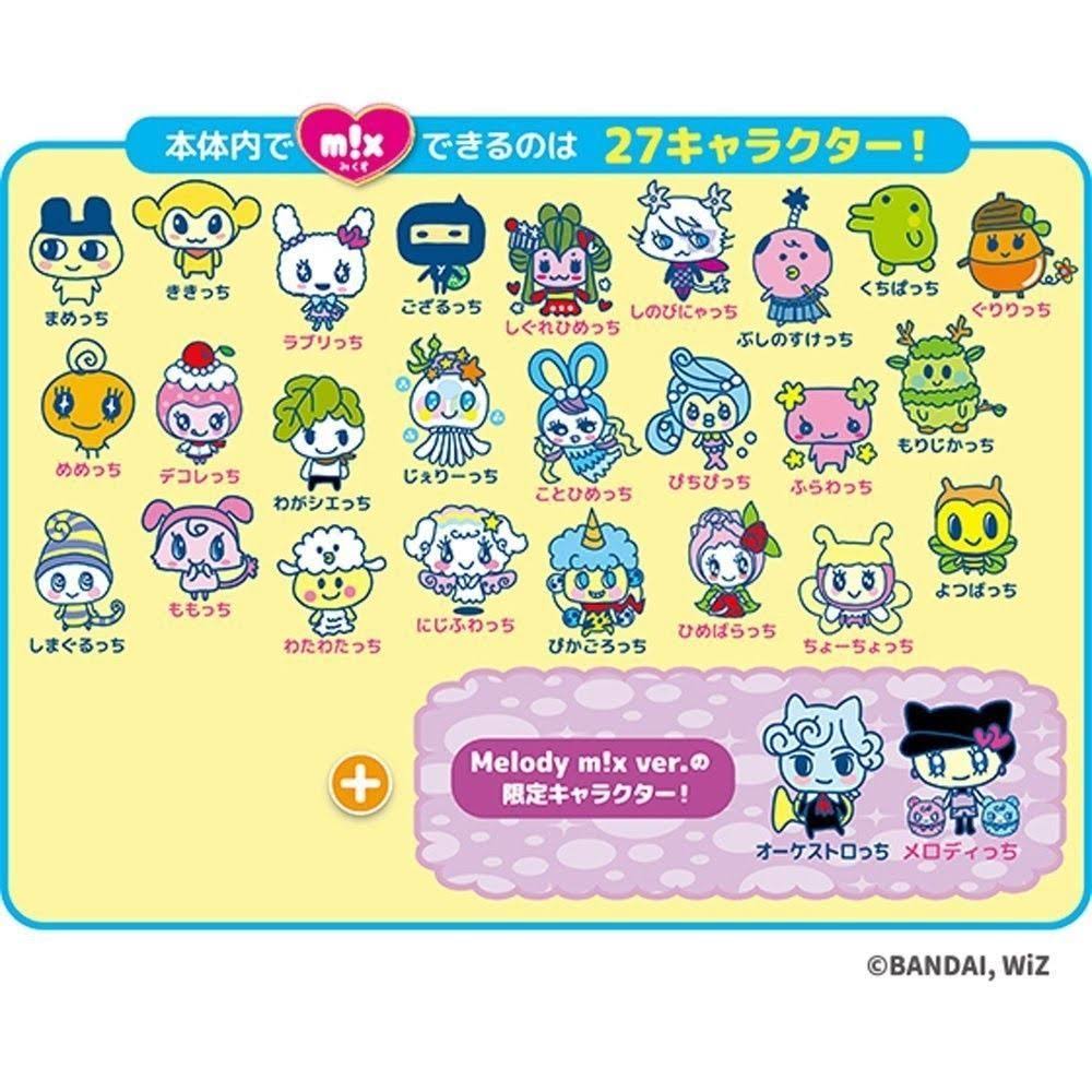 Tamagotchi m!x Melody m!x Ver. Blue