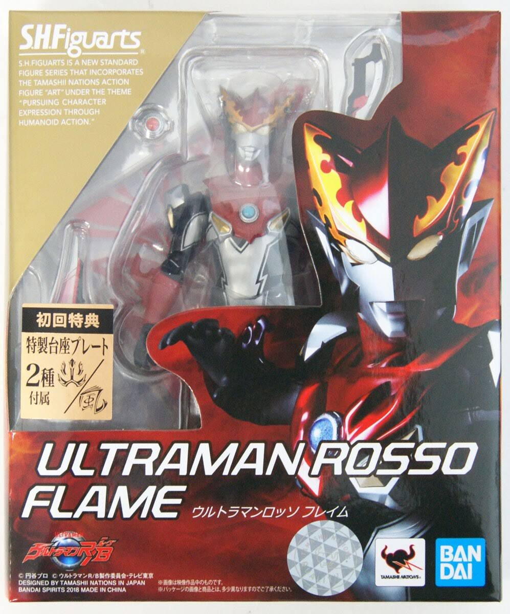 Ultraman Rosso Flame S.H.Figuarts