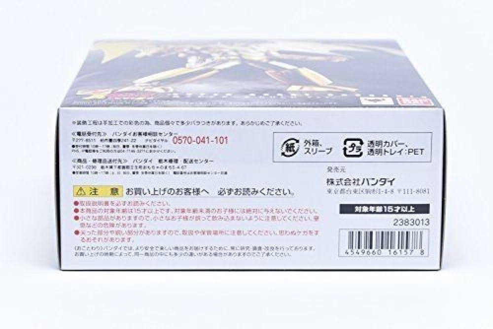 New Super Robot Chogokin Shin Mazinger Z Gold Ver Figure Bandai Tamashii Nation