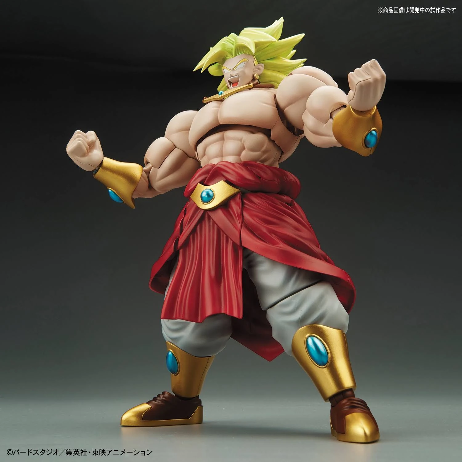 Legendary Super Saiyan Broly Bandai Figure-rise Standard Model Kit - Dragon Ball Z