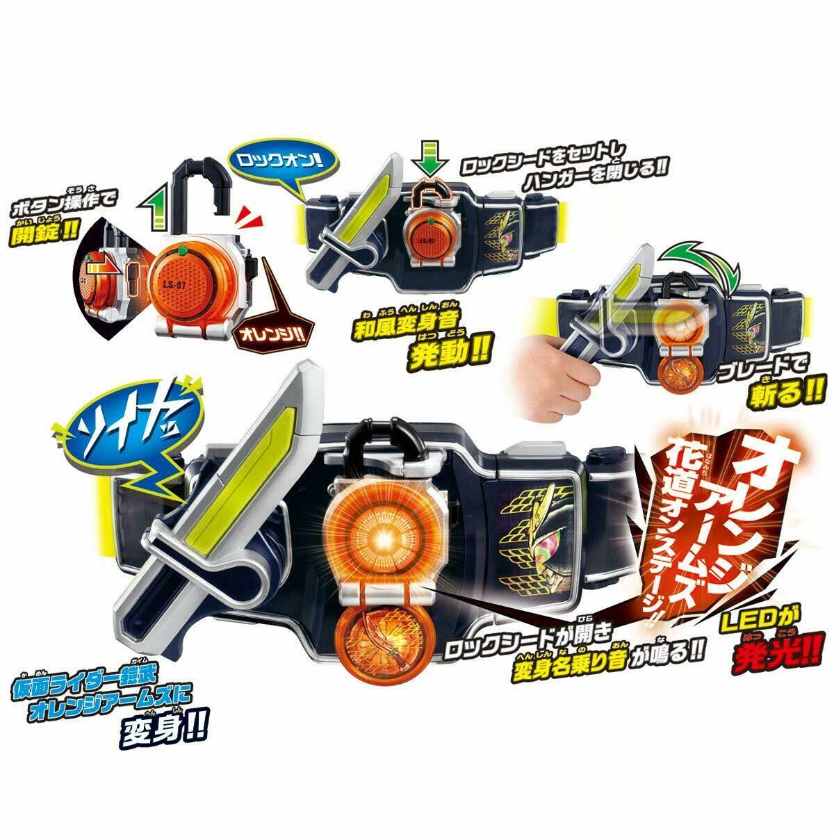 Bandai Kamen Rider Transform Belt.20th DX Sengoku Driver Japan Gaim