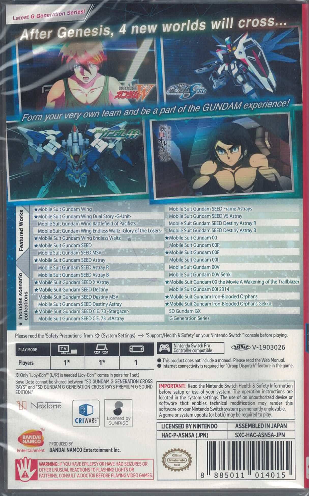 SD Gundam G Generation Cross Rays [Nintendo Switch]