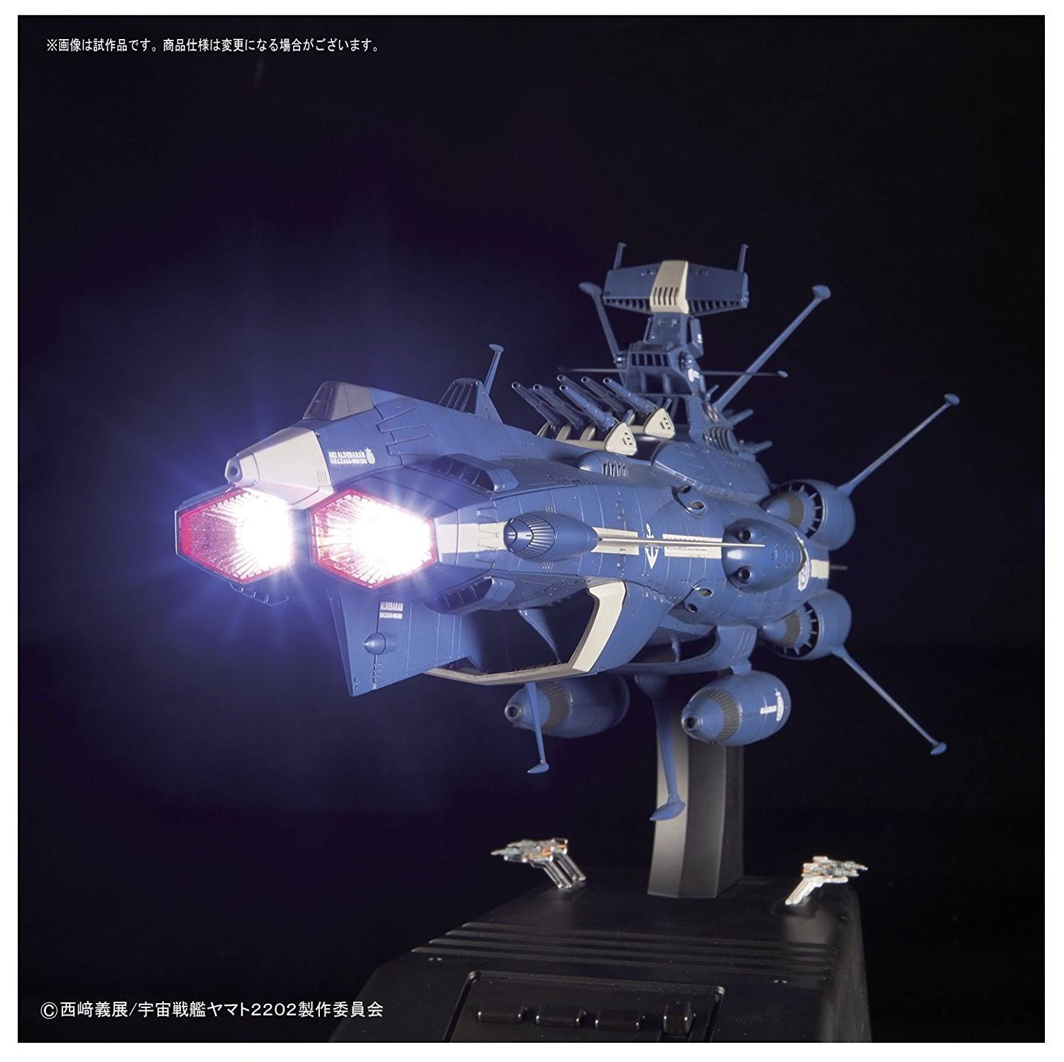 New Bandai Space Battleship Yamato 2202 1/1000 Aldebaran Movie Effect Ver. Japan