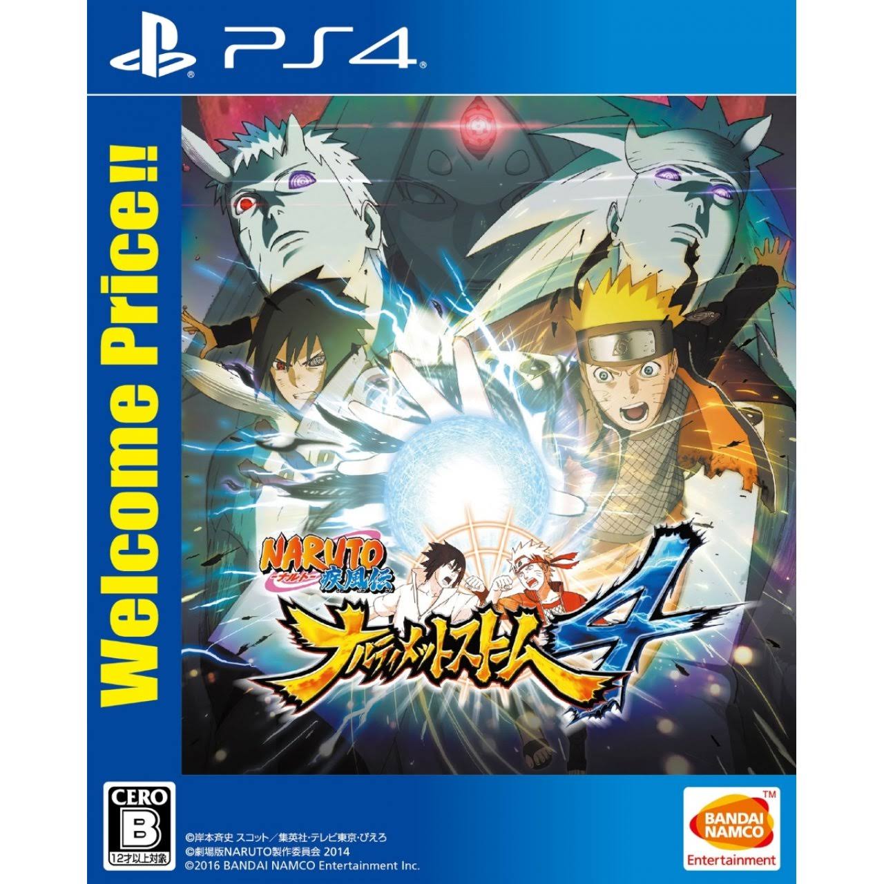 Naruto Shippuden: Ultimate Ninja Storm 4 [PS4 Game]