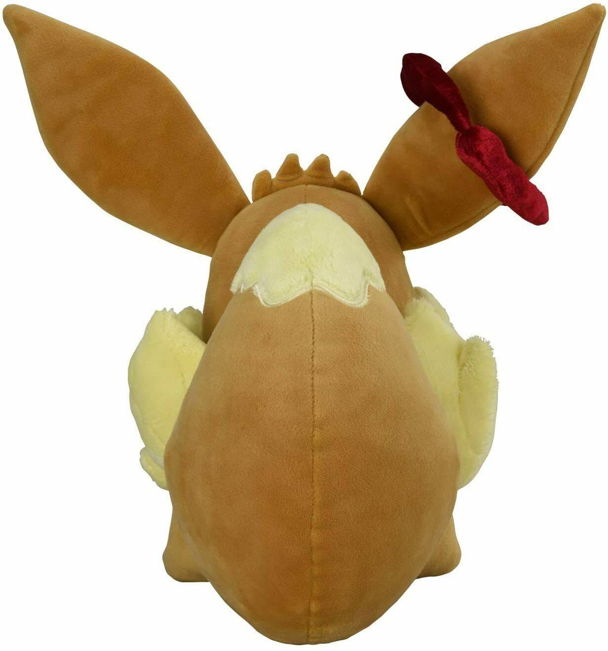 Pokemon Center 2020 Gigantamax Eevee Plush Toy
