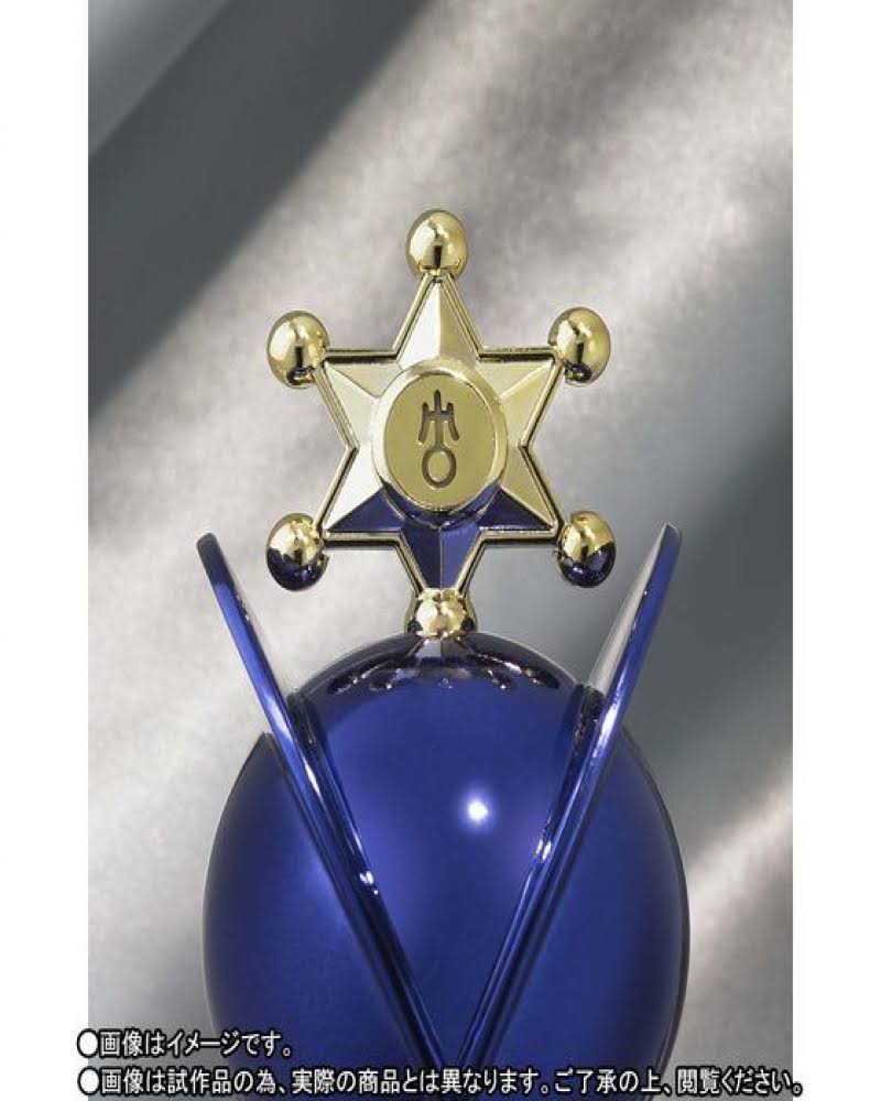 Sailor Moon Super: Sailor Uranus Transformation Lip Rod Proplica