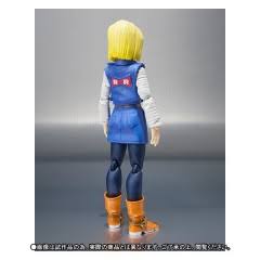 Dragon Ball Z: Android 18 S.H.Figuarts Action Figure