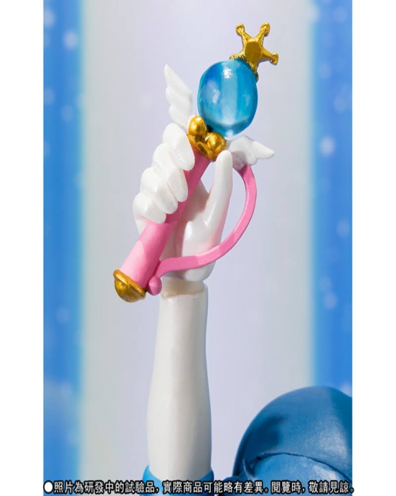 S.H. Figuarts Super Sailor Mercury Sailor Moon Action Figure