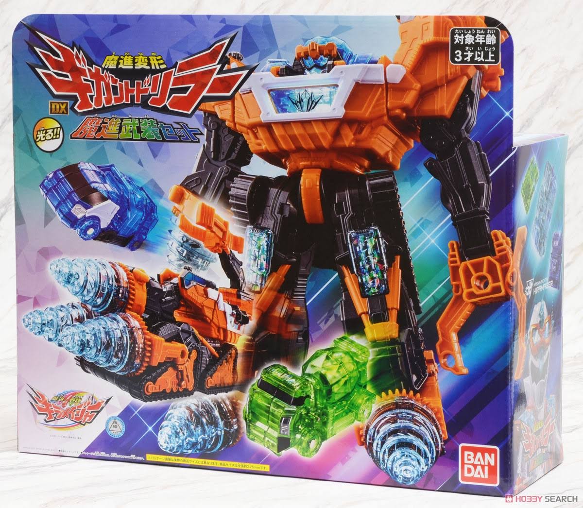 Mashin Sentai Kiramager DX Gigant Driller Mashin Armed Set