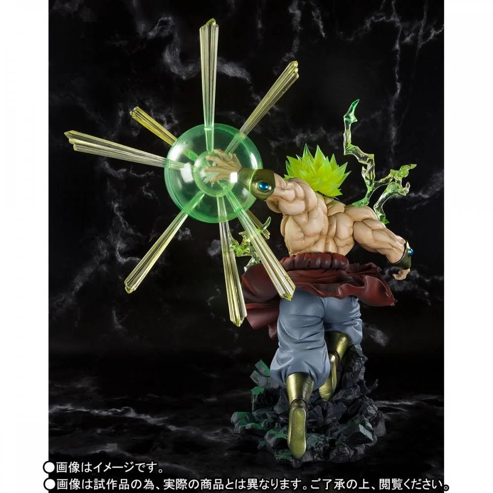 Dragon Ball Z FiguartsZERO Super Saiyan Broly (The Burning Battles)