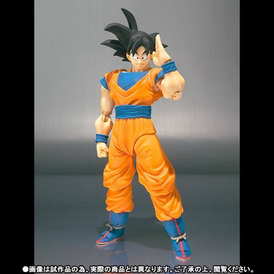 Dragon Ball Z: Son Gokou S.H.Figuarts Action Figure