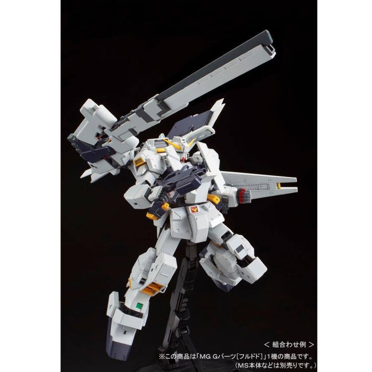 mg 1/100 FF-X29A G-Parts [HRUDUDU]