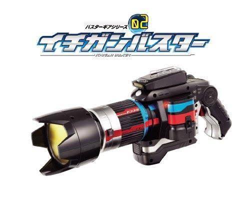 Power Ranger Tokumei Sentai Go Busters Narikiri Go Busters Squadron Mission Buster Gear Series 02 Buster SLR Bandai
