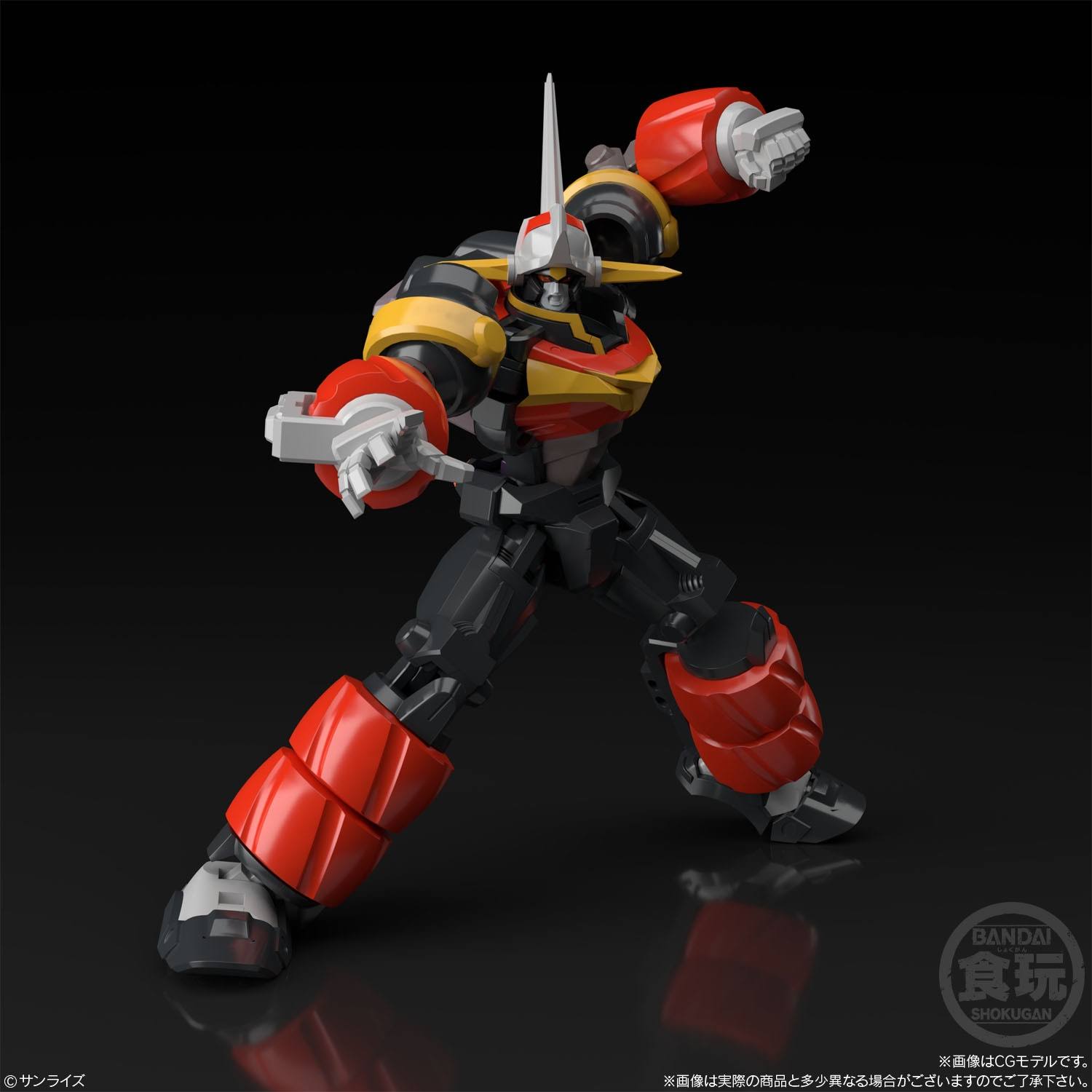 Super Mini-Pla Gear Fighter Dendoh 1Box 2pcs