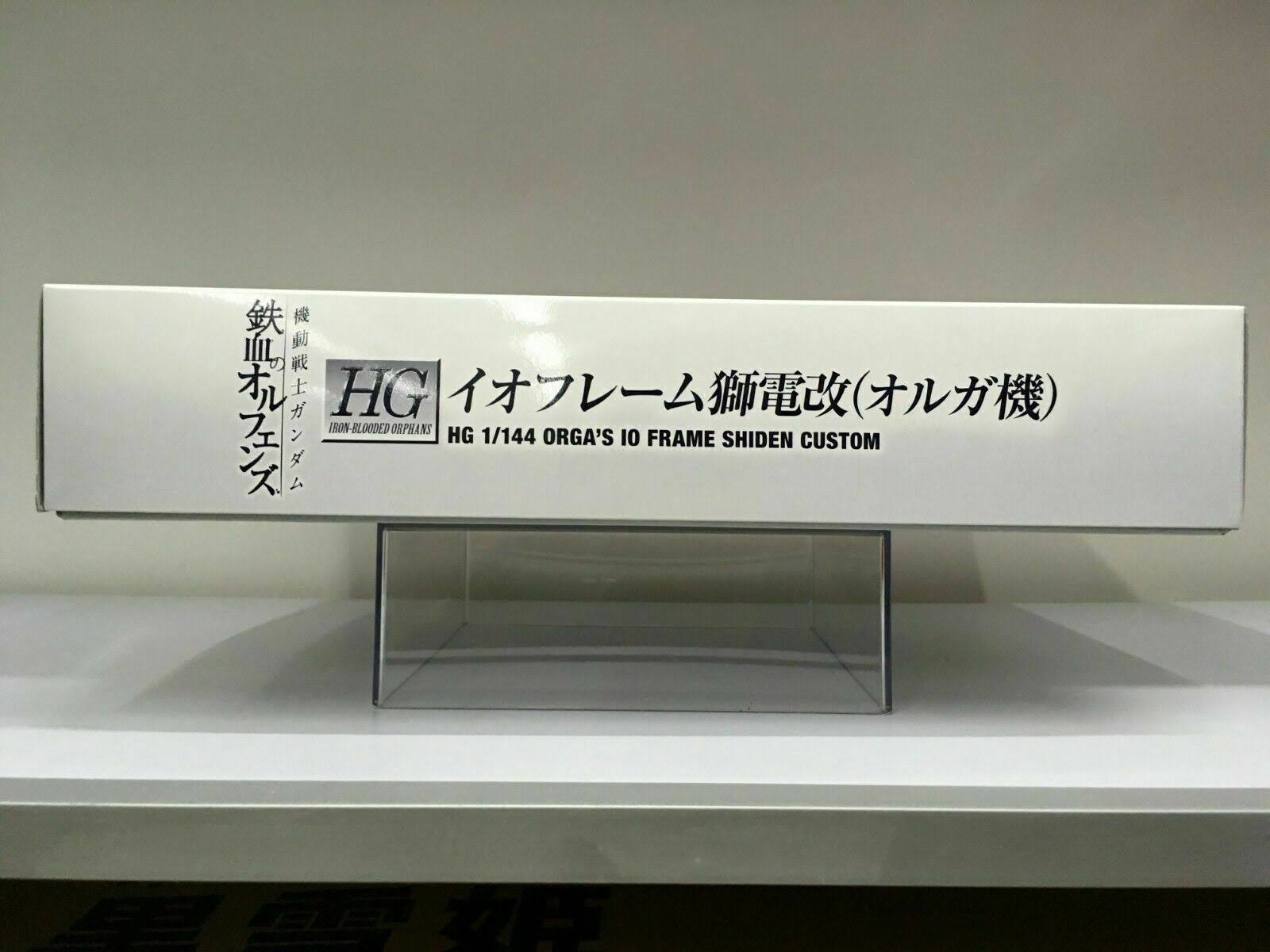 Premium Bandai Limited Hgibo Orga&s IO Frame Shioden Custom Building Kit