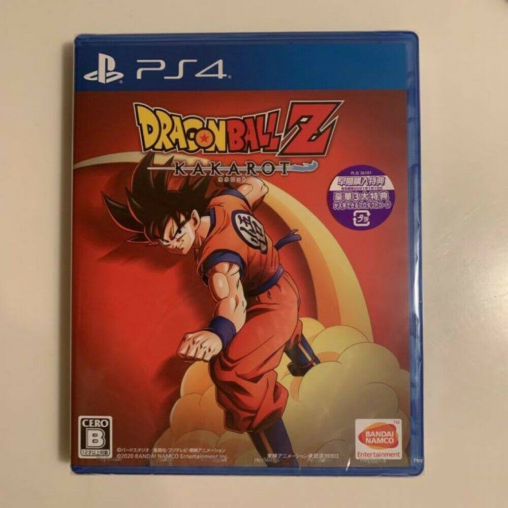 Dragon Ball Z Kakarot