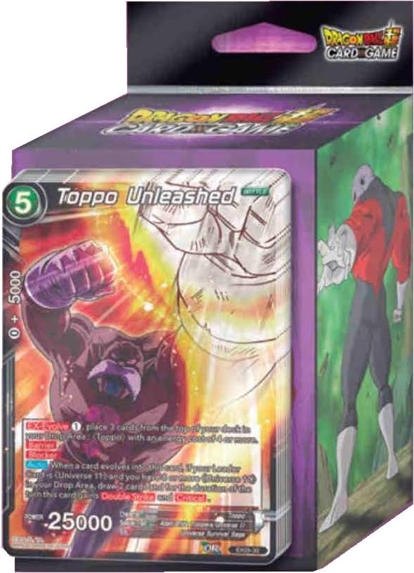 Dragon Ball Super TCG Expansion Set #12 - Universe 11 Unison Box