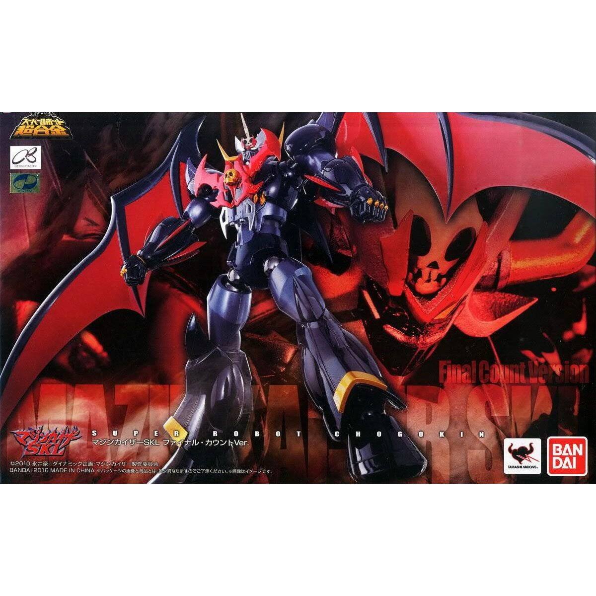 Super Robot Chogokin Mazinkaiser SKL Final Count Ver.